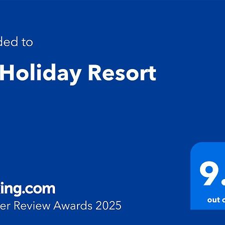 Sb Holiday Resort Chiang Mai Eksteriør bilde
